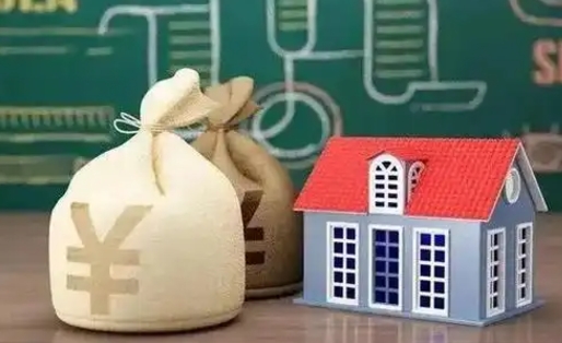 金昌取个人公积金（如何取个人公积金账户资金）